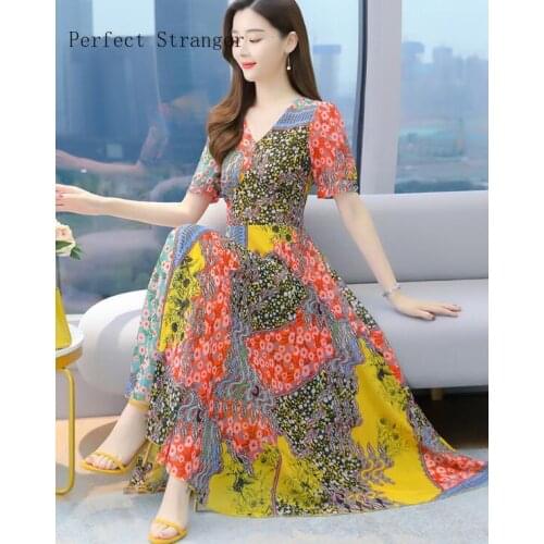 Женские футболки с принтом Perfect Stranger China At AliExpress