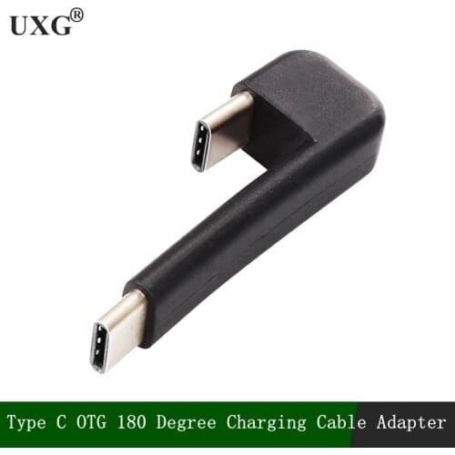 High Quality USB Type C To Type C Male Synchronous Charging OTG 180 Degree Charging Cable Adapter Mobile Phone U Disk Connector
