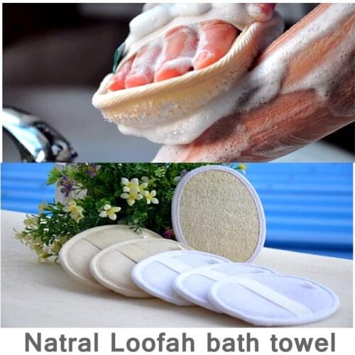 [ReadStar]100pcs/lot 12x9CM Natural Loofah bath towel Luffa sponge customize cleanner soap bath skin brush scrubber spongy