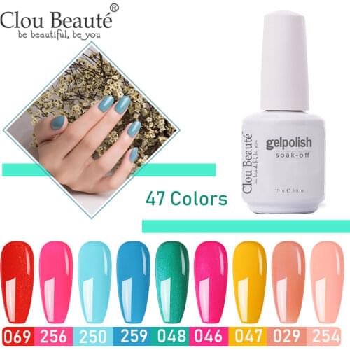 Clou Beaute 15 ML Nude Colors Nail Art Design Manicure Gel Polish Nail Primer UV Semi Permanent Varnish Soak Off Nail Gel