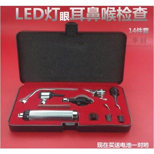 Medical instrumentation head Ent checker otoscope eye ophthalmoscope ear throat dental inspection ophthalmoscope vocal cord set