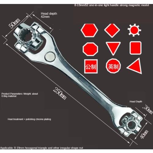 52-in-1 multi-function wrench dual-use wrenches Torx hexagon wrench