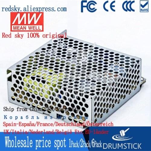 Prosperity MEAN WELL RQ-50B meanwell RQ-50 45.5W Quad Output Switching Power Supply