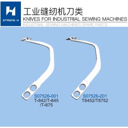 Sewing Machine STRONG H brand BROTHER T-842/T-845/T-875 KNIFE S07526-001/S07526-201