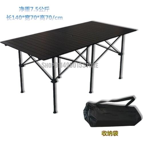 Outdoor Folding Table And Chair Portable Table And Chair Camping Leisure Aluminum Alloy Picnic Combination Set Beach Barbecue Ta