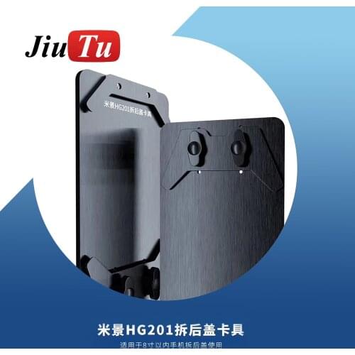 MIJING HG201 Universal Phone Back Cover Removal Repair Holder For Glass Separate Fixed Tool