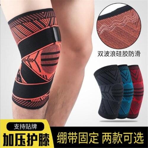 1pair/2pcs Sports Bandage Knee Pads HX074 Knitting Running Knee Guard Non-slip Basketball Cycling Protective Gear