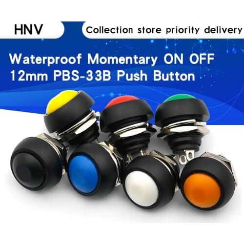 1Pcs 2Pin Mini Switch 12mm 1A waterproof switch pbs33b 12v momentary Push button Switch reset Non-locking pbs-33b