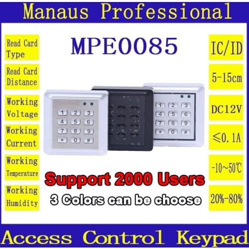 E-85 Smart IC/ID RF Card ABS Keypad 125khz/13.56MHz Proximity Card Entry Lock Door Access Control System Rainproof Wiegand Input
