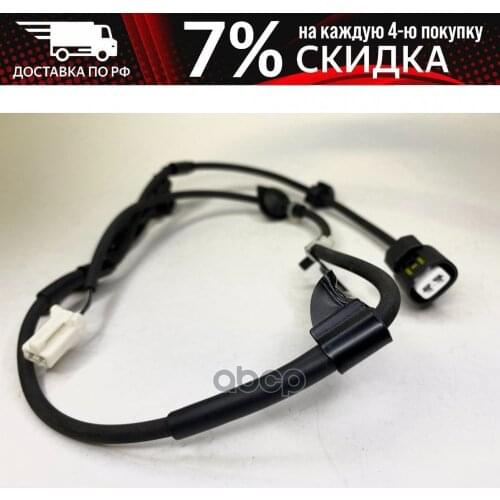 MAGTECHNIC Auto Parts