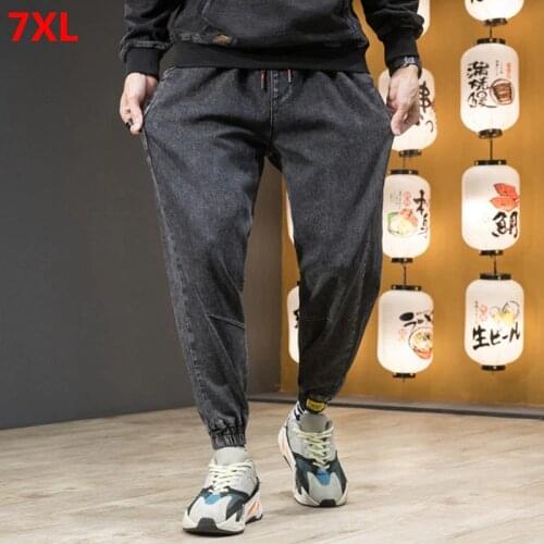 Spring harem jeans big size mens stretch youth drawstring pants large size Japanese Korean mens casual Pencil pants 7XL