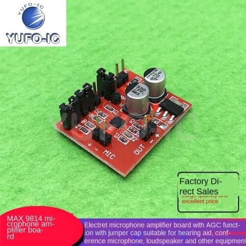 Free Ship 3pcs MAX9814 Electret Microphone Amplifier Board with AGC Automatic Gain Control Function Microphone Amplifier Board