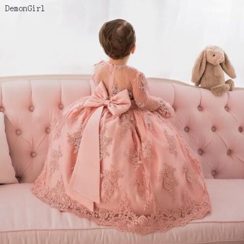 Girls Dress Princess Birthday Dress Kids Summer Party Ball Gown Kids Prom Clothing Performance Outfits