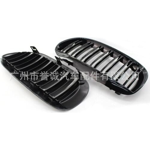 Suitable for 6 Bmw Series E63 Modified Bright Black Double Parallel Bars in 2003-10