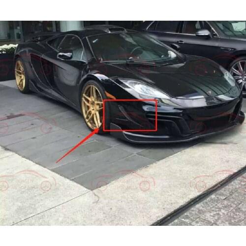 Suitable for McLaren MP412C CARBON FIBER BONNET, Bonnet, bonnet body kit auto parts