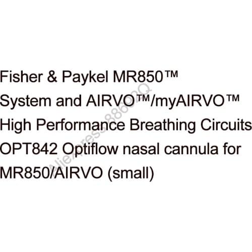 Fisher & Paykel System and AIRVO™/myAIRVO™ High Performance Breathing Circuits OPT842 Optiflow nasal cannula for MR850(small)