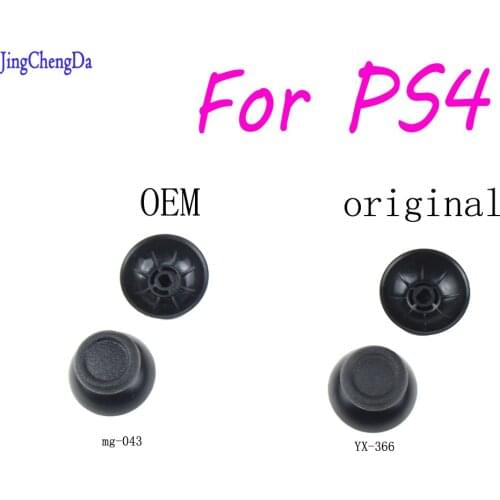 100Pcs Mushroom Thumb Stick Grips Analog Replacement Plastic 3D buttons PS4 Joystick Cover Caps For Playstation 4 PS4 Controller
