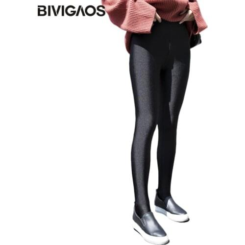 BIVIGAOS Autumn Winter New Warm Gloss Foot Pants Leggings Velvet Thick Korean Casual Legging Femme Slim Sexy Leggings For Women