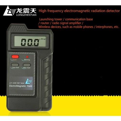 Electromagnetic radiation detector. High frequency microwave radiation detection of mobile phone base station signal. LZT-6200