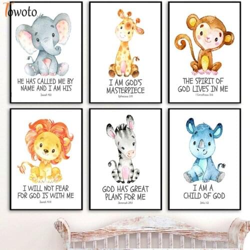 Baby Nursery Wall Art Poster Print Scripture Bible Quote Canvas Painting for Kids Room Decoration Picture Child Bedroom Decor