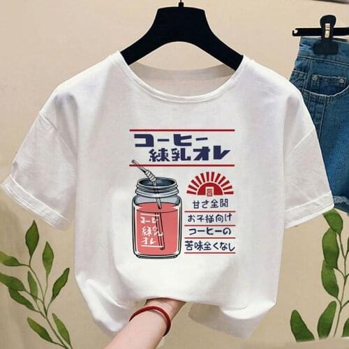 Japan Style Condensed Milk Pattern Short Sleeves Bottoming T-shirt Women Harajuku Streetwear O-neck Sweet Girls Tops Tee