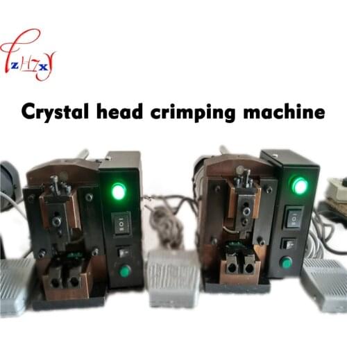 Telephone Cable Crimping Machine 8P8C Crystal head press Network Cable Crimping Machine 110/220V 1PC