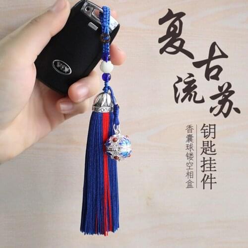 1PC Long Tassel Aromatherapy Locket keyrings Essential Oils Locket Car keychain Bag Hanging Pendant Decorations