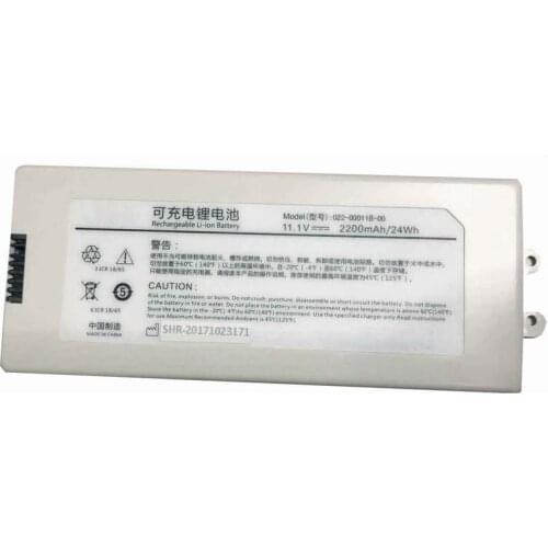 2200mAh New Vital Signs Monitor battery for COMEN 022-000118-00