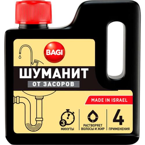 Очистители водосточных труб Bagi Шуманит China At AliExpress