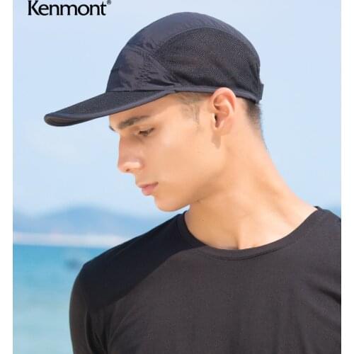 Kamon big head circumference sun hat male outdoor anti-ultraviolet sun hat quick-drying breathable baseball cap cap