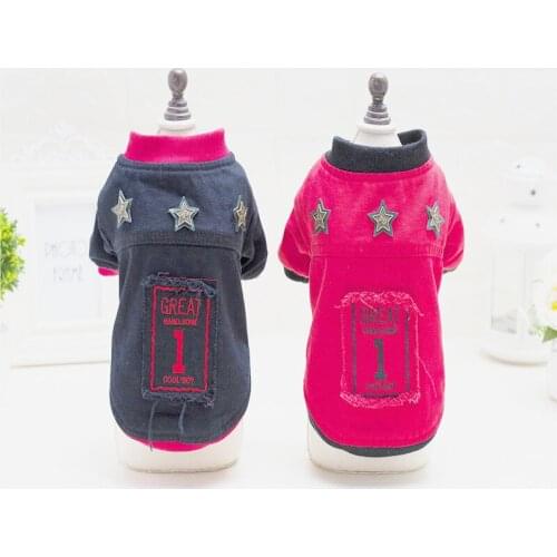 Fashion Cowboy Suit Dog Jacket Thick Jean Pet Coat Doggy Kitten Clothes Winter Wear Apparel Clothing For Small & Medium Pet Dog