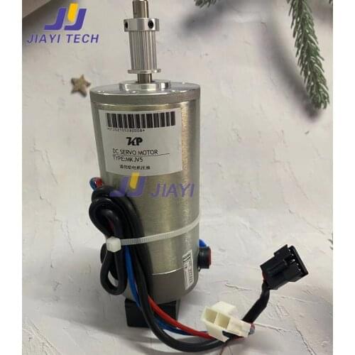 Brand New Mimaki JV5 DC Servo Motor Carriage Motor for Mimaki JV5/TS5 Series Inkjet Printer;1Pcs/Pack