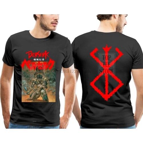 Berserk Manga Japanesse Anime Movie War MenS Black T Shirt Size S M L Xl Xxl