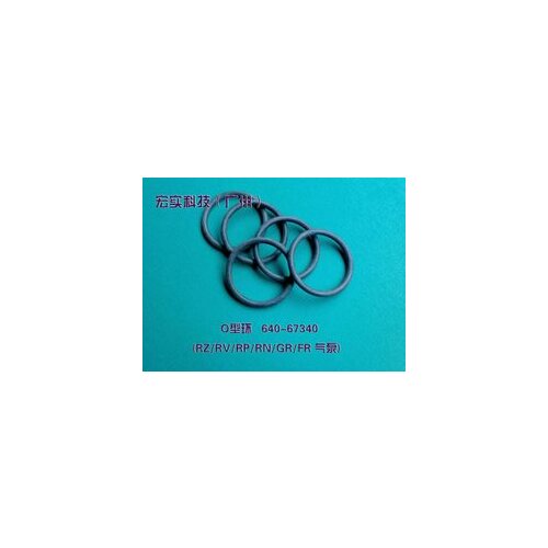 NEW 640-67340 O RING;34-3.6 fit for Duplicator RISO GR377 GR RP EV FREE SHIPPING