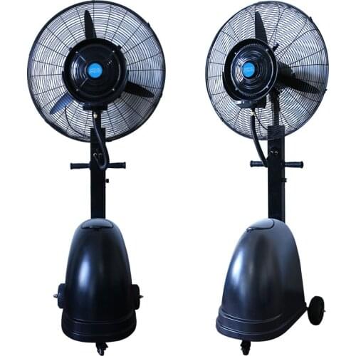 Atomization cooling fan commercial powerful portable spray fan push spray fan 260W industrial fan