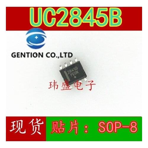 10PCS UC2845BD1R2G 2845B SOP8 UC2845B UC2845BDR in stock 100% new and original