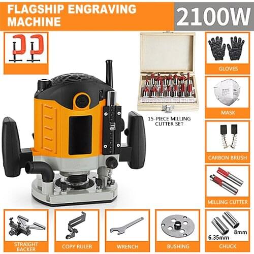 2100W Electric Wood Milling Slotting Machine Multifunctional Trimming Machine Woodworking Engraving Machine Tenoning Tool