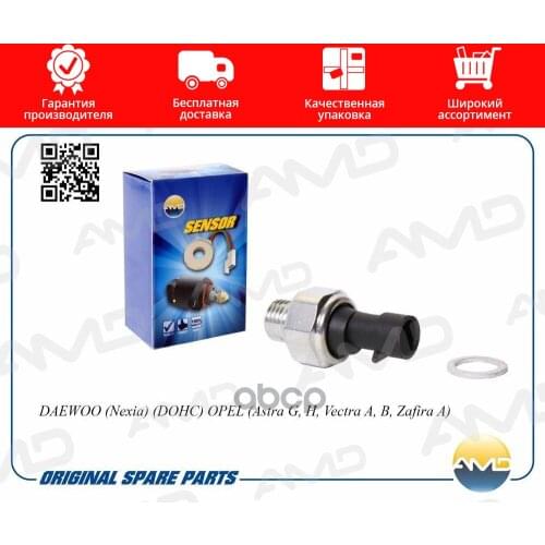 Транспорт и аксессуары AMD China At AliExpress