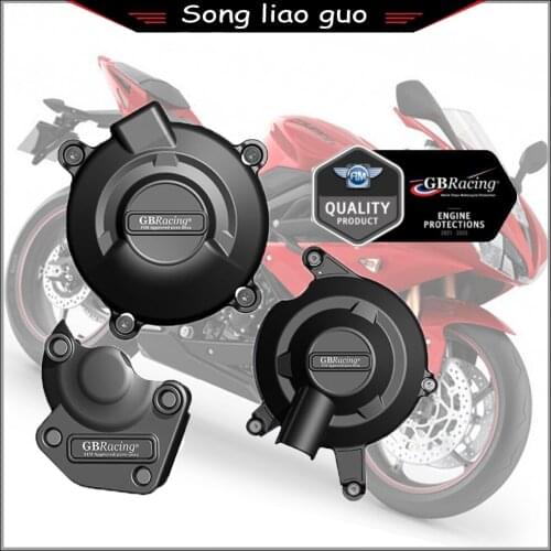 Motorcycles Engine cover Protection case for case GB Racing For Triumph Daytona 675R 2008-2012 & Street Triple R 2011-2016