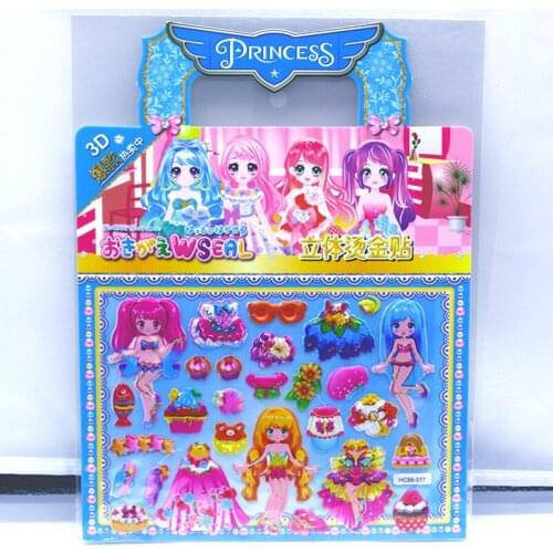 Childrens Cartoon 3D Double-layer Three-dimensional Bubble Sticker Kindergarten Puzzle DIY Collage Lovely Girl Changing Clothes