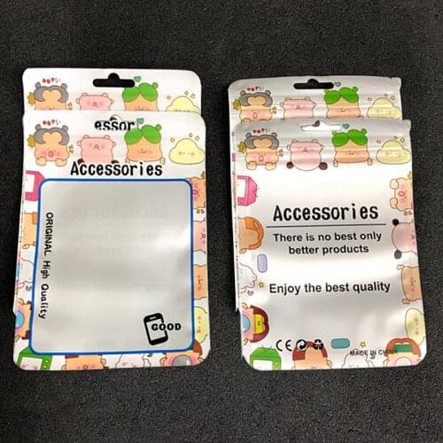 KOQZM Storage Covers