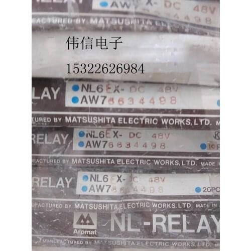 NL6EX-DC48V relay