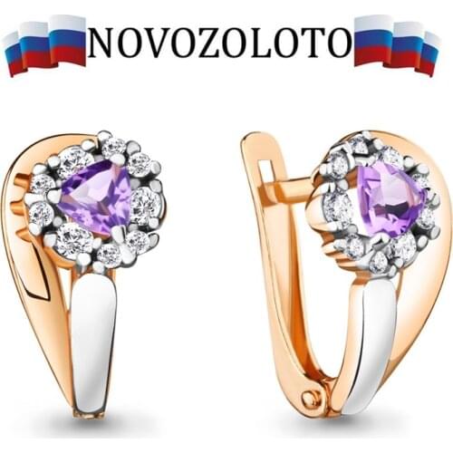 NOVOZOLOTO Jewelry