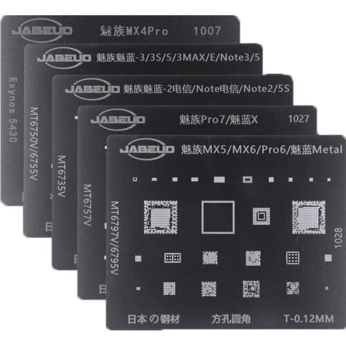 BGA Reballing Stencil For Meizu/meilan2 note/note 2/5s/3 PRO7/X 3/3S/5/3MAX MX5/6/4 PRO 6 MT6797V/6795V/675V Tin Solder Template