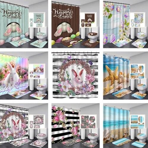 1/4PCS Easter Shower Curtain Toilet Mat Shower Curtain For Home Hotel Decorations Happy Easter Party Curtain Bathroom Decoration