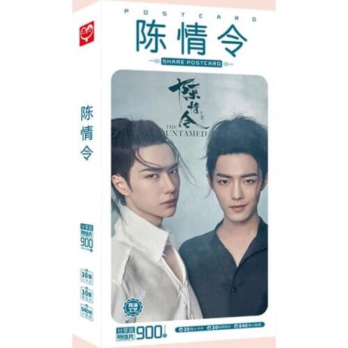 900 pcs MXTX chen qing ling postcard Adaptation from mo dao zu shi pictures of wang yi bo and xiao zhan