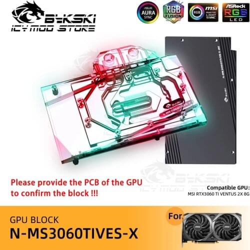 Bykski VGA Blocks for MSI RTX3060 Ti VENTUS 2X 8G A-RGB Video Cards Water Block Liquid Cooling Heatsink N-MS3060TIVES-X