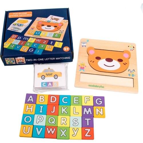 Early childhood puzzle puzzle children cognitive teaching, to assist children to identify Numbers and letters matching puzzle to
