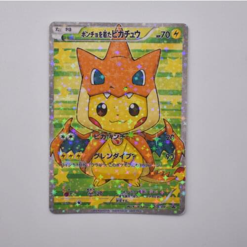 TAKARA TOMY Pokemon Card Flash Skin DIY Pikachu Collection Card Rare Mary Battle Game Childrens Toy Christmas Gift
