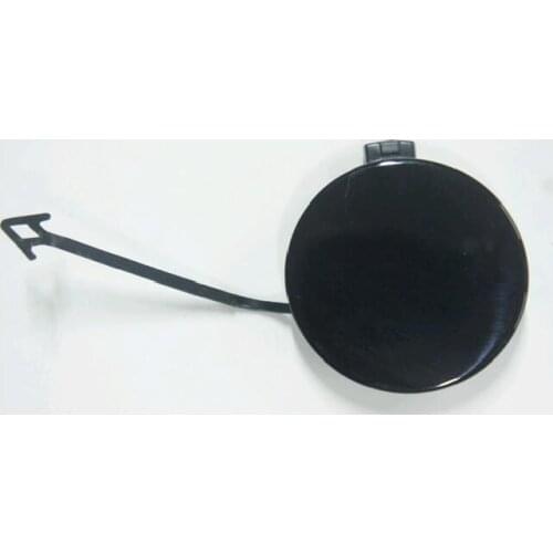 Rear Bumper Tow Towing Hook Eye Cap Cover Primed 8T0807441A For Audi A5 S5 2008 2009 2010 2011 S-Line 8T0807441AGRU